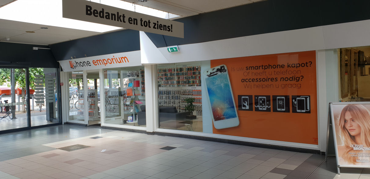 Geldrop, WC Coevering